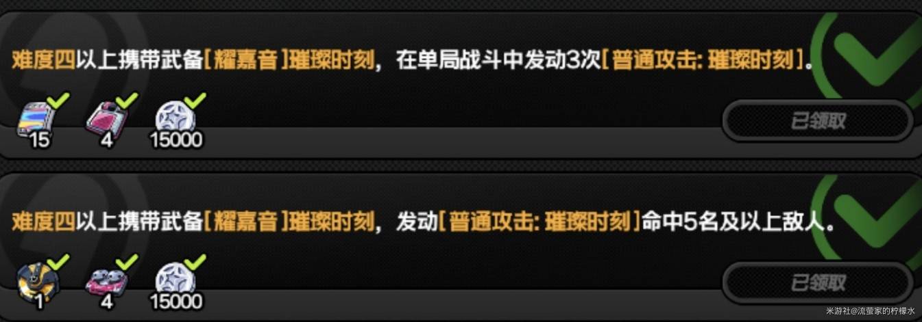 《绝区零》1.6“迷失之地”新增战地邂遇攻略，1.6新增战地邂遇怎么完成