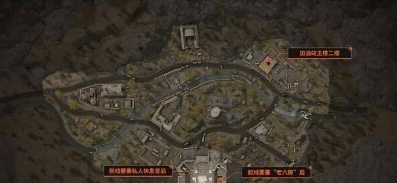 《暗区突围无限》“免保”位置一览，免保都在哪里