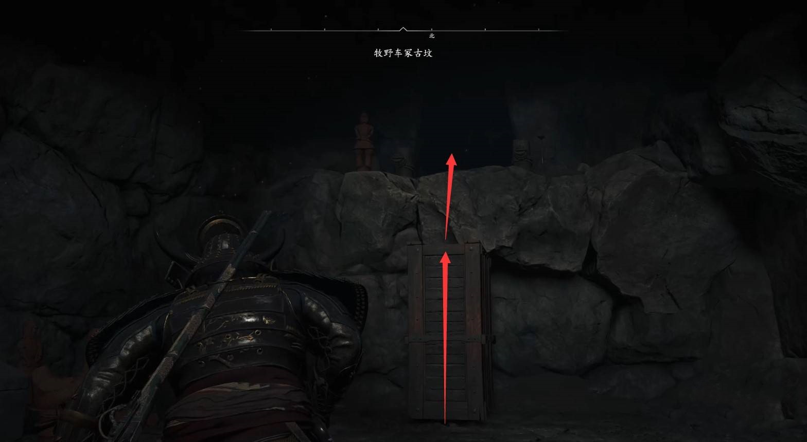 《刺客信条影》“牧野车冢古坟”位置与收集攻略，牧野车冢古坟在哪