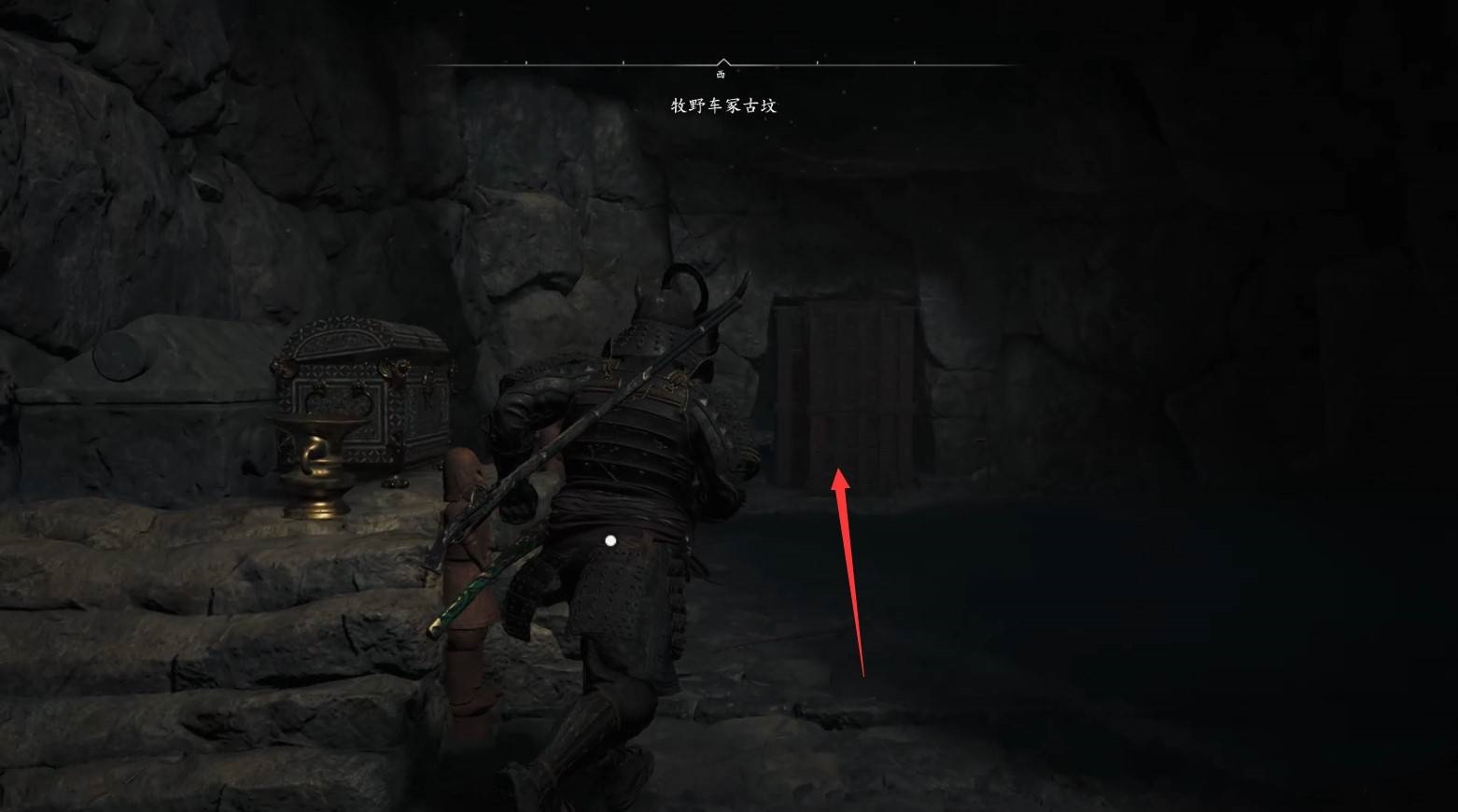 《刺客信条影》“牧野车冢古坟”位置与收集攻略，牧野车冢古坟在哪