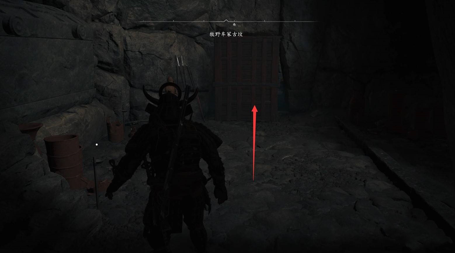 《刺客信条影》“牧野车冢古坟”位置与收集攻略，牧野车冢古坟在哪