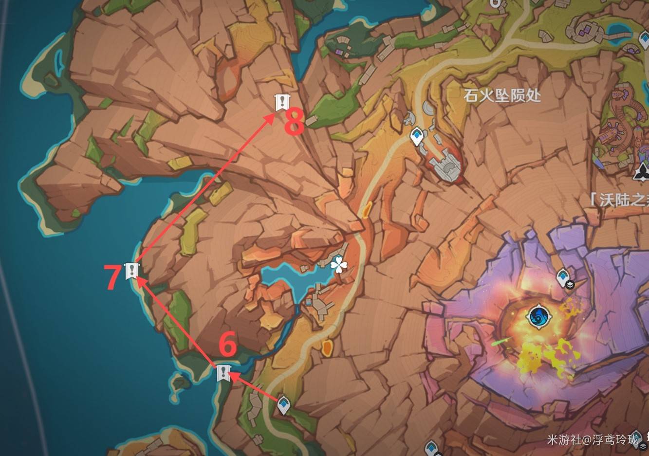 《原神》纳塔5.5版本新增限时挑战全收集，纳塔5.5版本新增限时挑战在哪