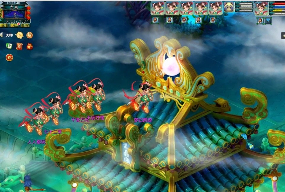 《梦幻西游》「圣品卡限时免费」哪吒同款风火轮、火尖枪即刻拥有