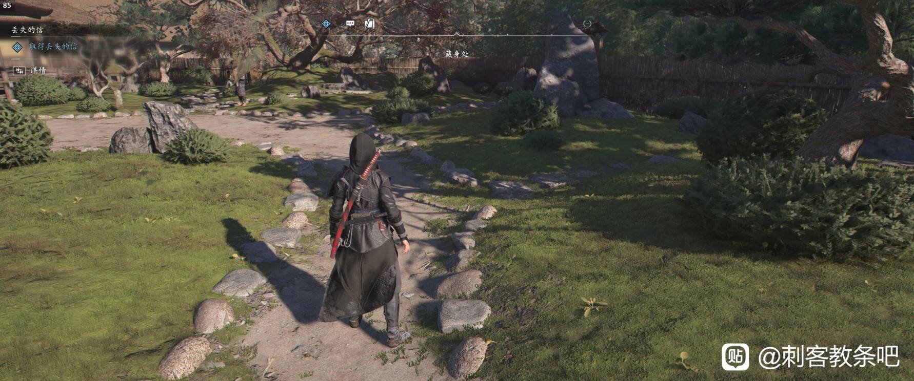 《刺客信条影》奈绪江黑色刺客套获取位置