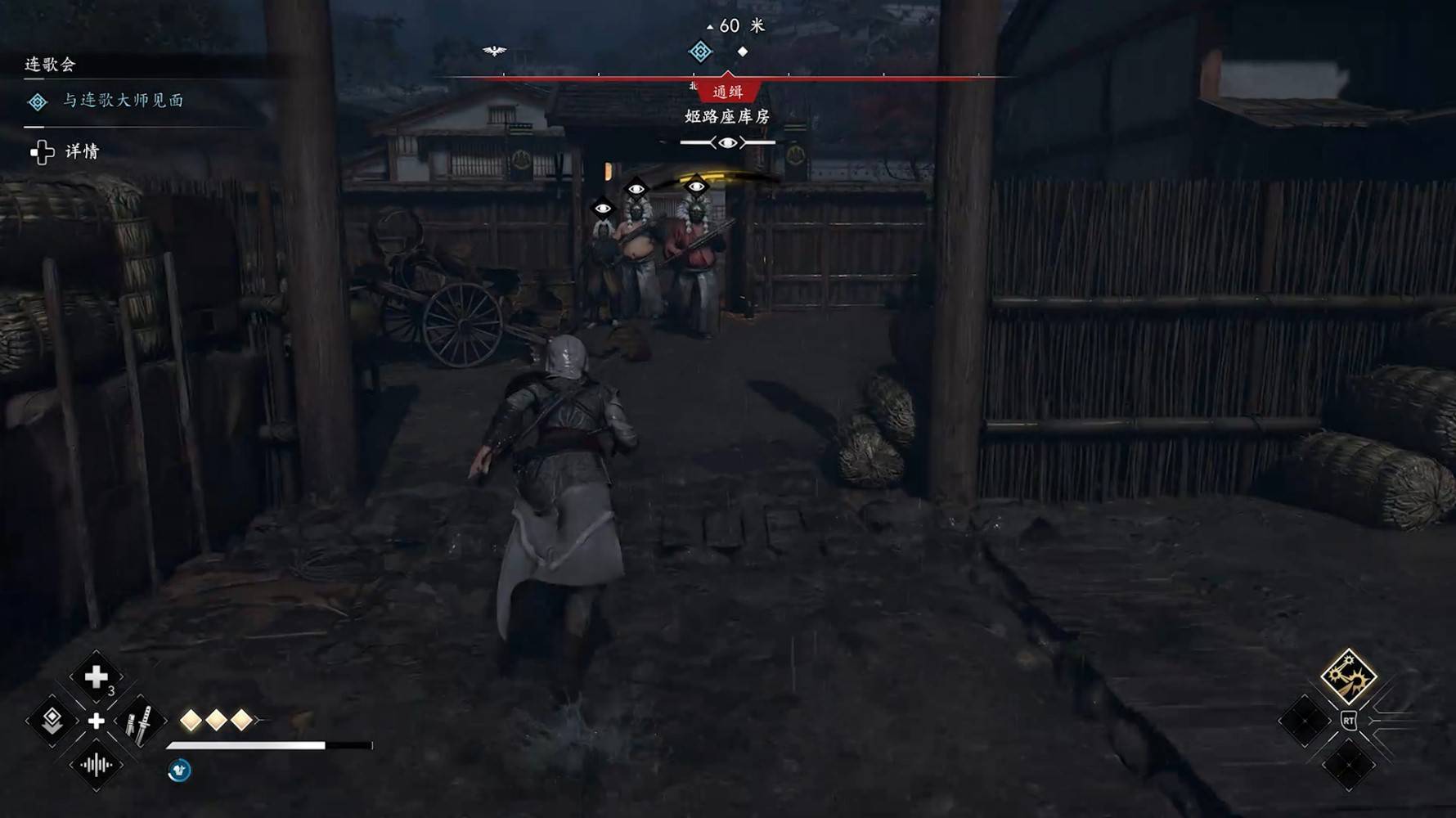 《刺客信条影》奈绪江破绽流血流配装推荐