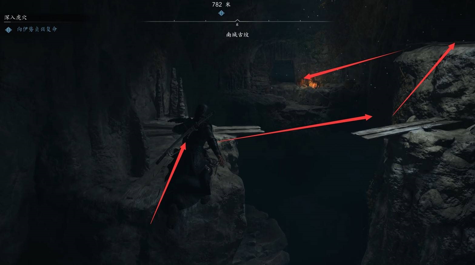 《刺客信条影》“南城古坟”位置与收集攻略，南城古坟在哪