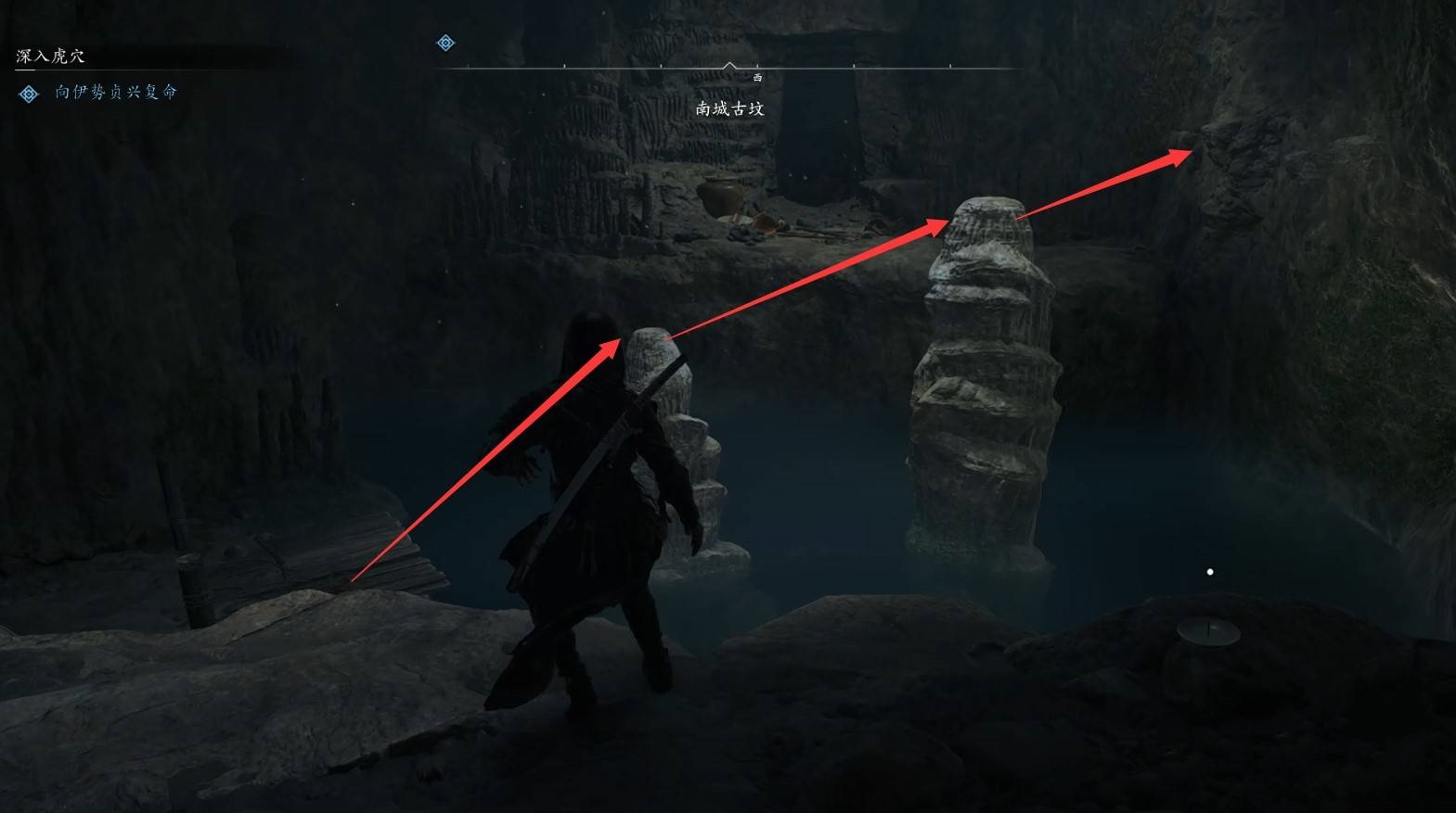 《刺客信条影》“南城古坟”位置与收集攻略，南城古坟在哪