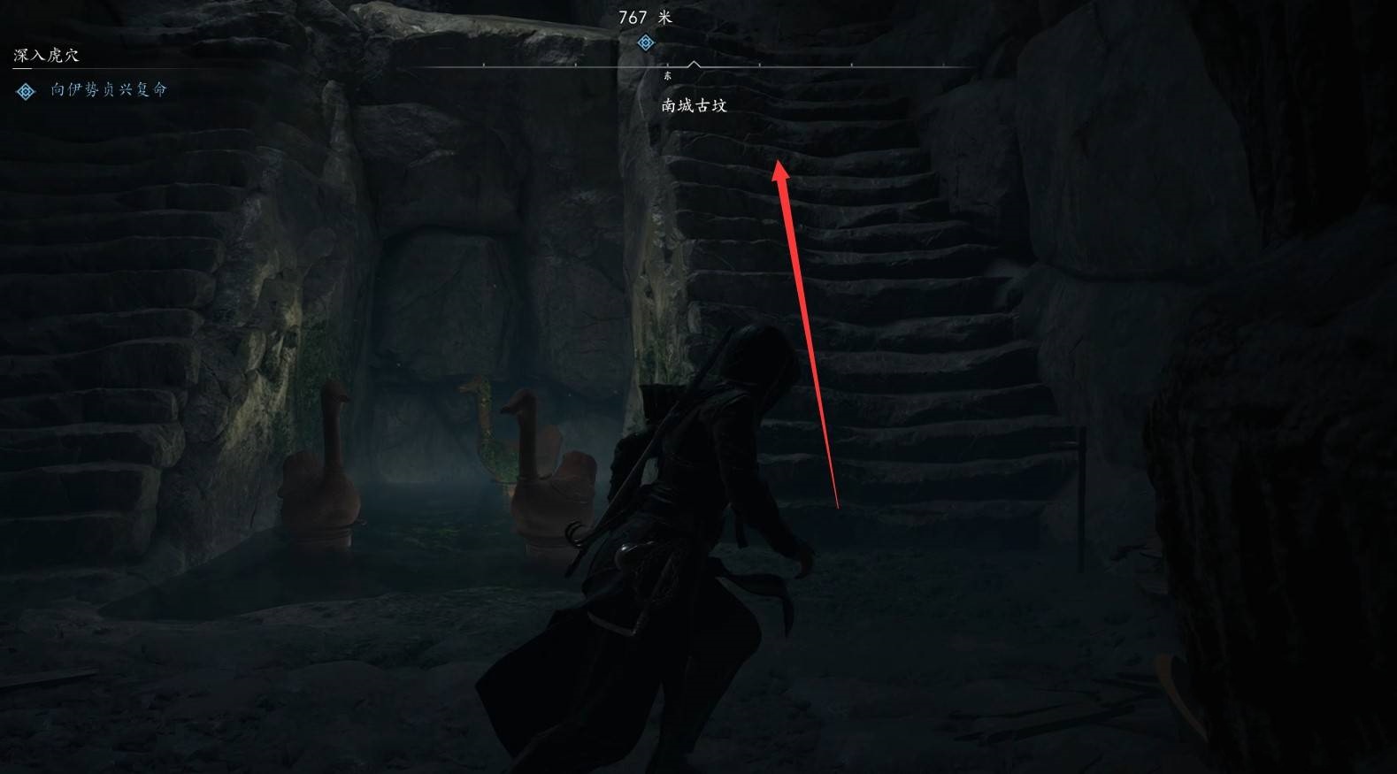 《刺客信条影》“南城古坟”位置与收集攻略，南城古坟在哪