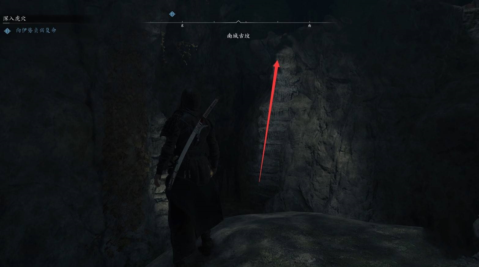 《刺客信条影》“南城古坟”位置与收集攻略，南城古坟在哪