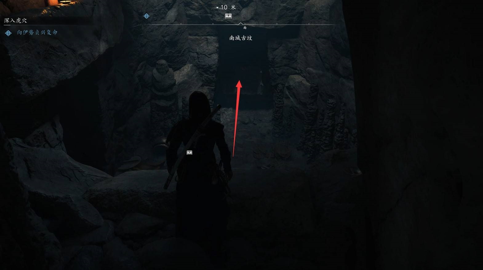 《刺客信条影》“南城古坟”位置与收集攻略，南城古坟在哪