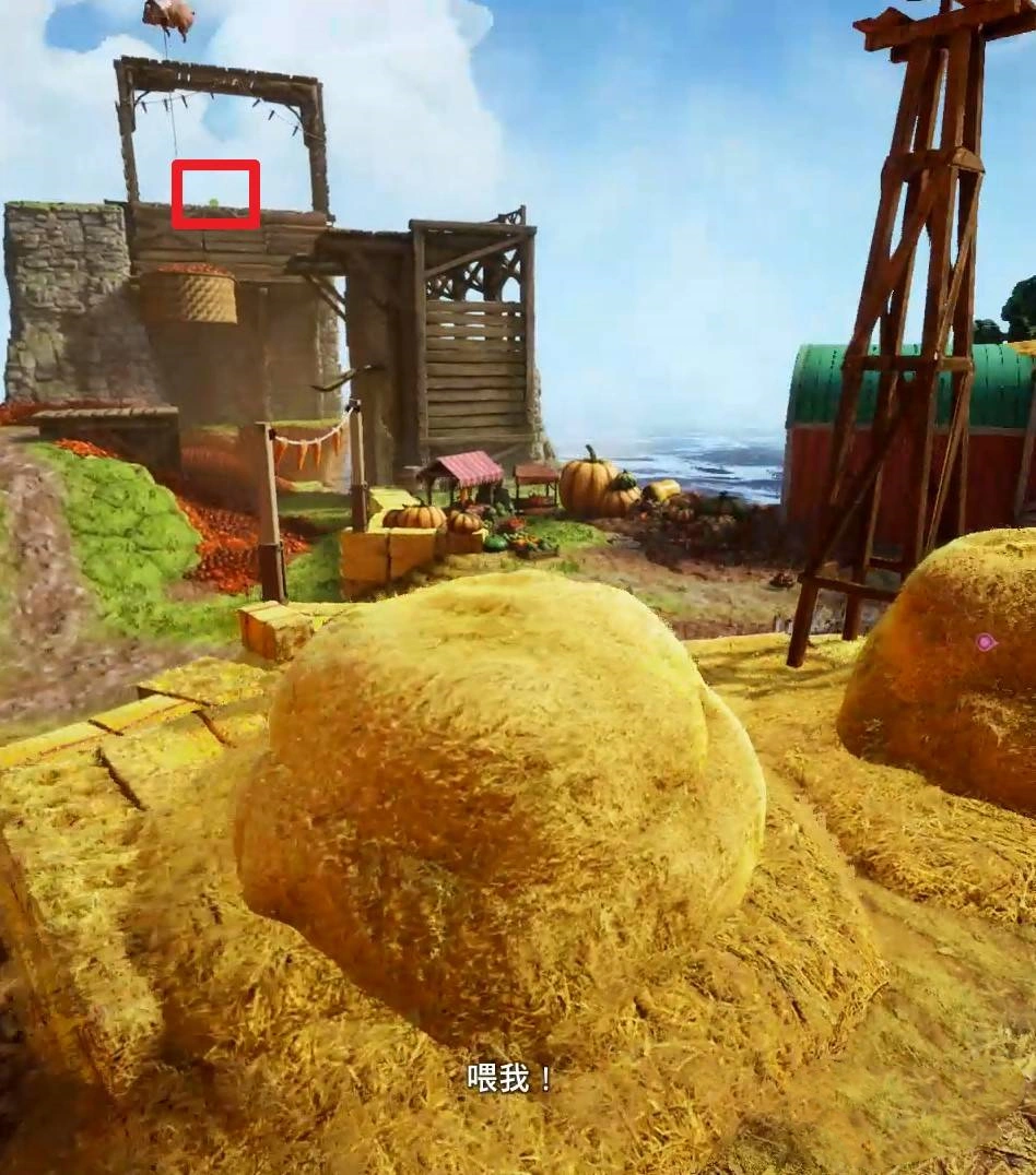 《双影奇境》“霓虹复仇农场生活”支线攻略