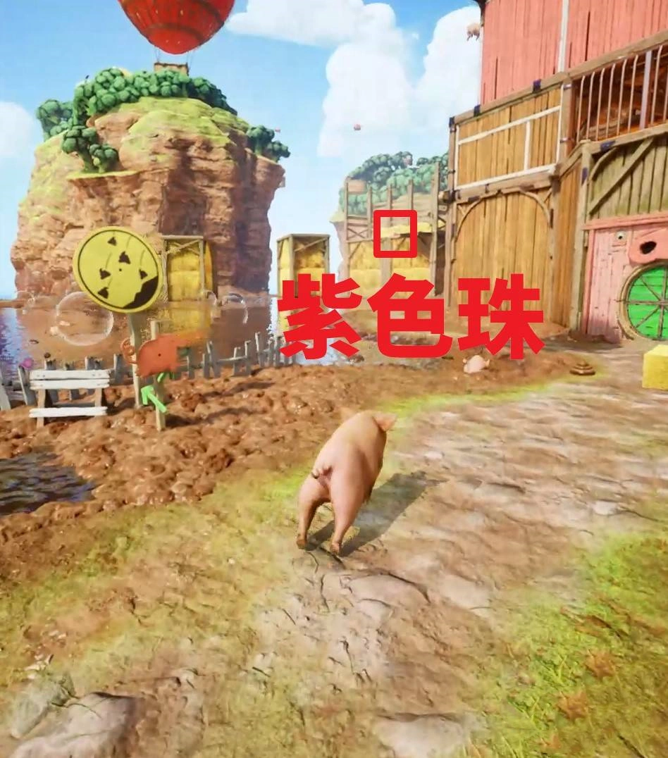 《双影奇境》“霓虹复仇农场生活”支线攻略