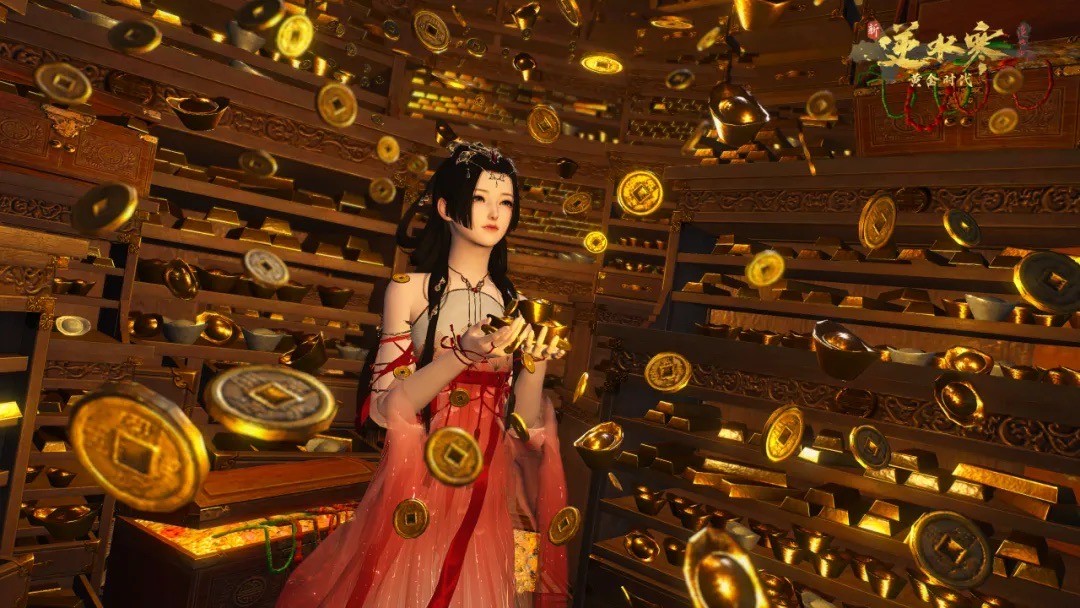 《逆水寒》黄金服“封神大战”打响！百万现金只是添头，全服喊恭迎大佬才真排面？