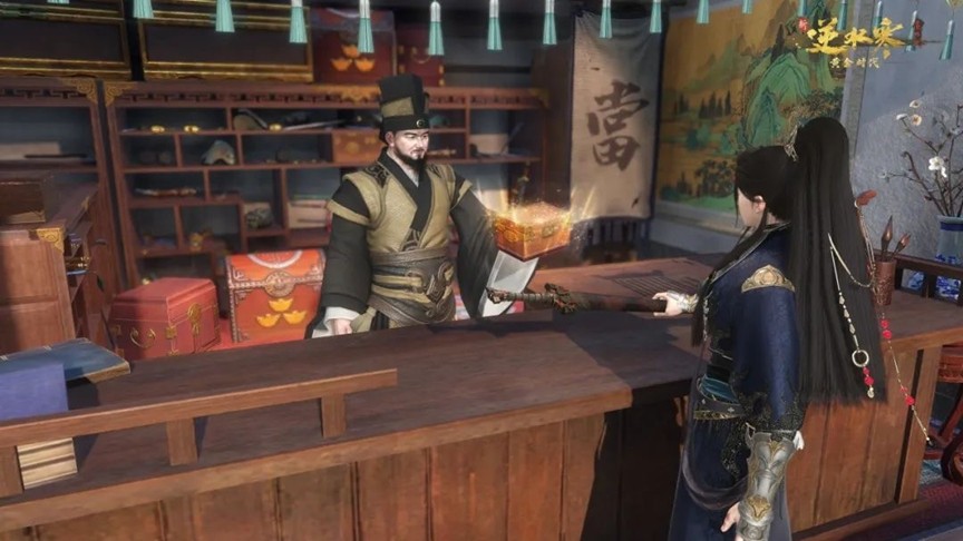 《逆水寒》旧装备秒变提款机？黄金服最人性化更新，玩家闲置装备能换钱！