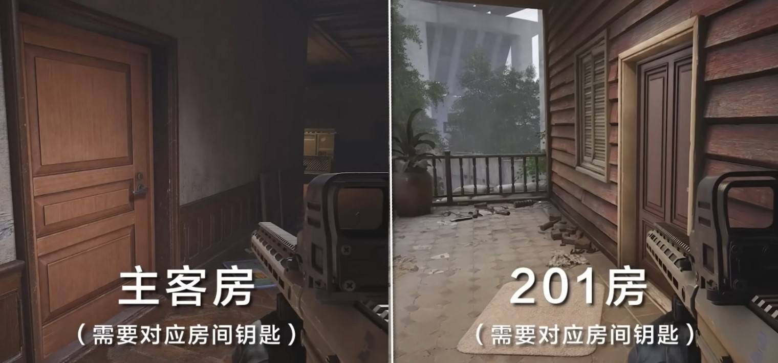 《暗区突围无限》农场地图解析