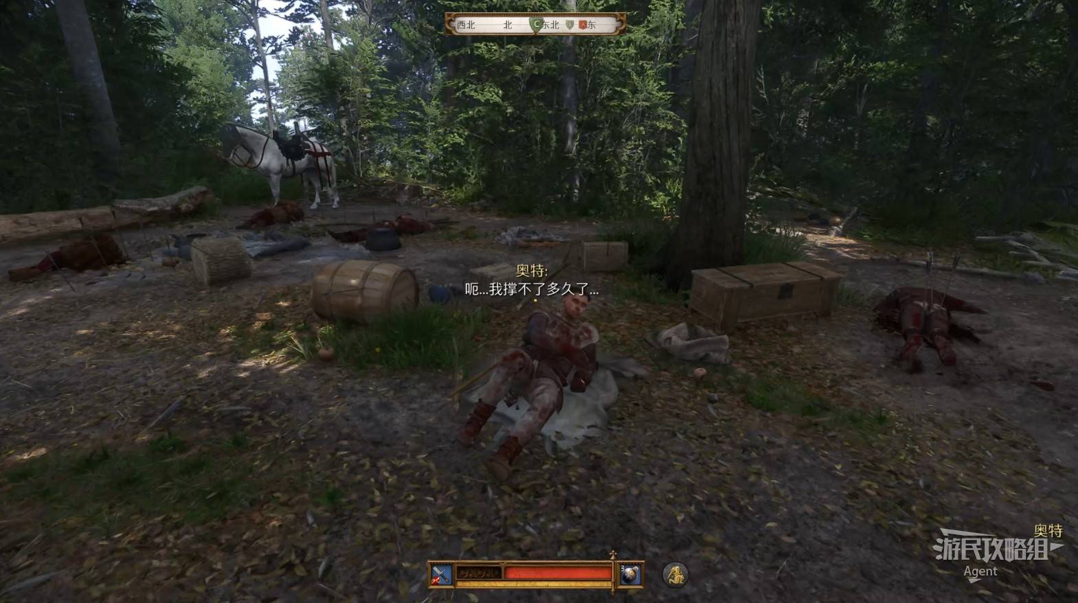 《天国拯救2》“农民起义”支线任务攻略，农民起义支线怎么做