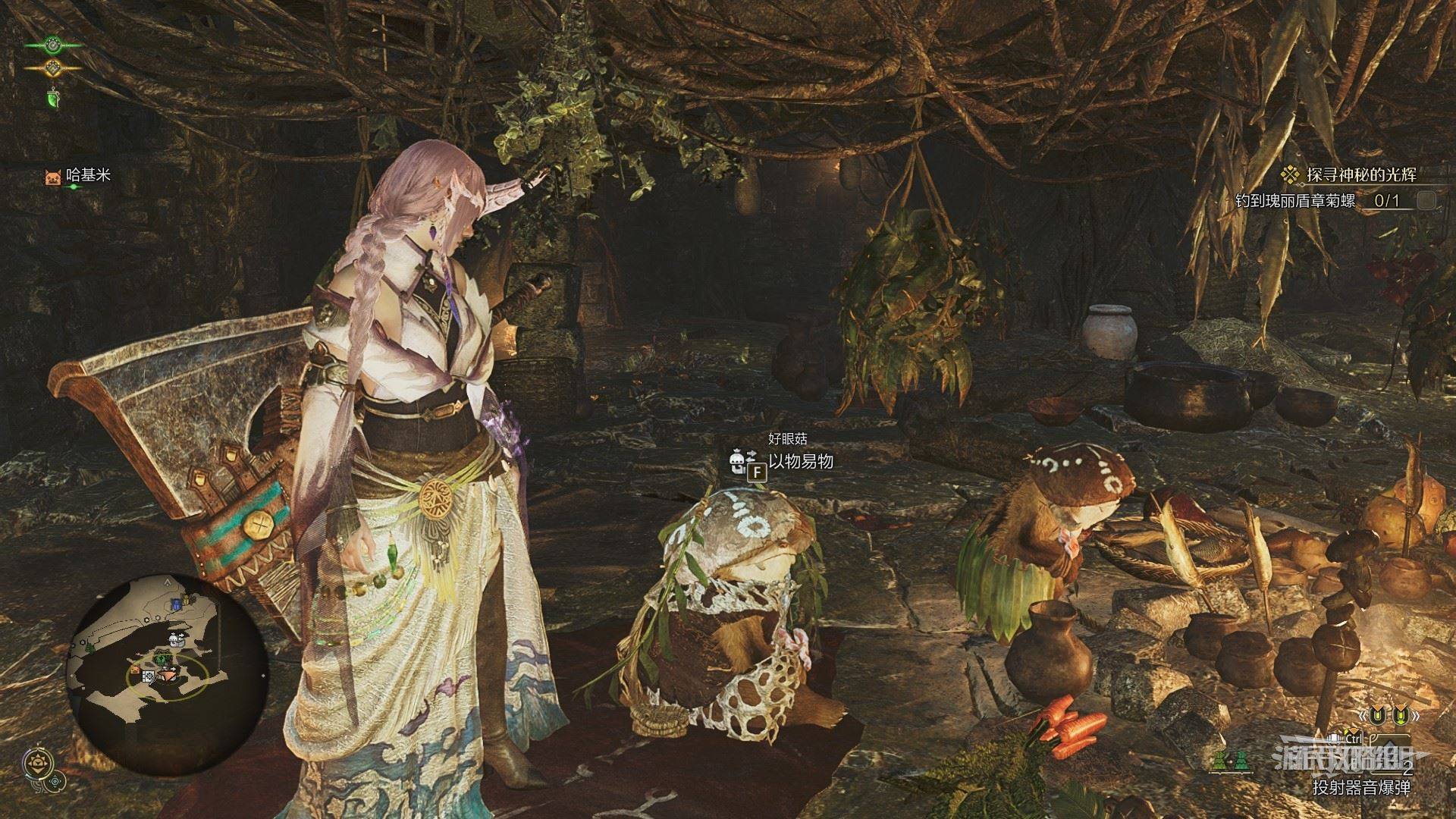 《怪物猎人荒野》“女王花的蛊惑粉”位置及获取方法，女王大花草在哪