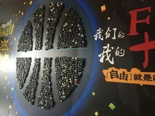 青春就在隔壁座位《街头篮球》20年热血一键重连！