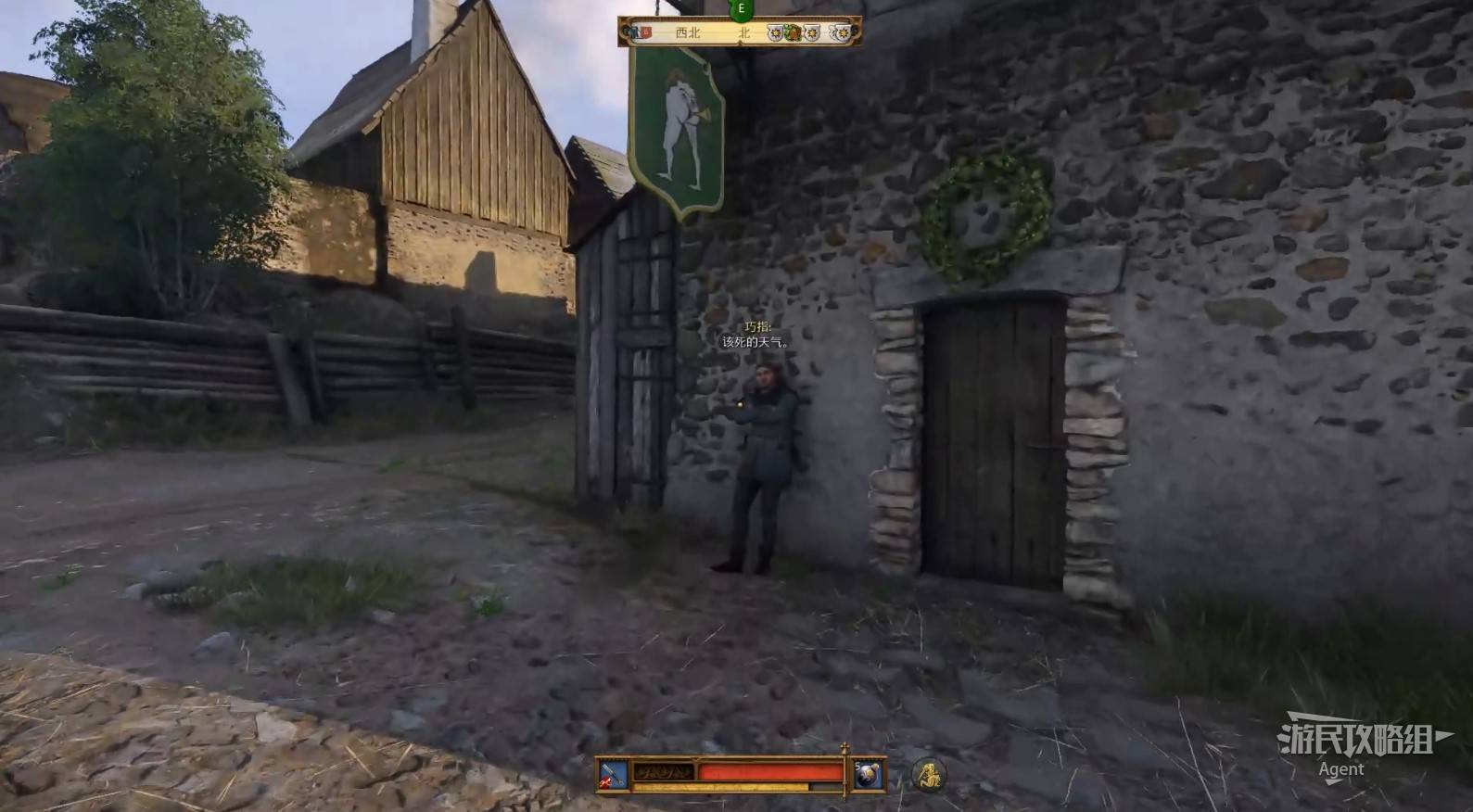 《天国拯救2》“穷人的宴会”支线任务攻略，穷人的宴会支线怎么做