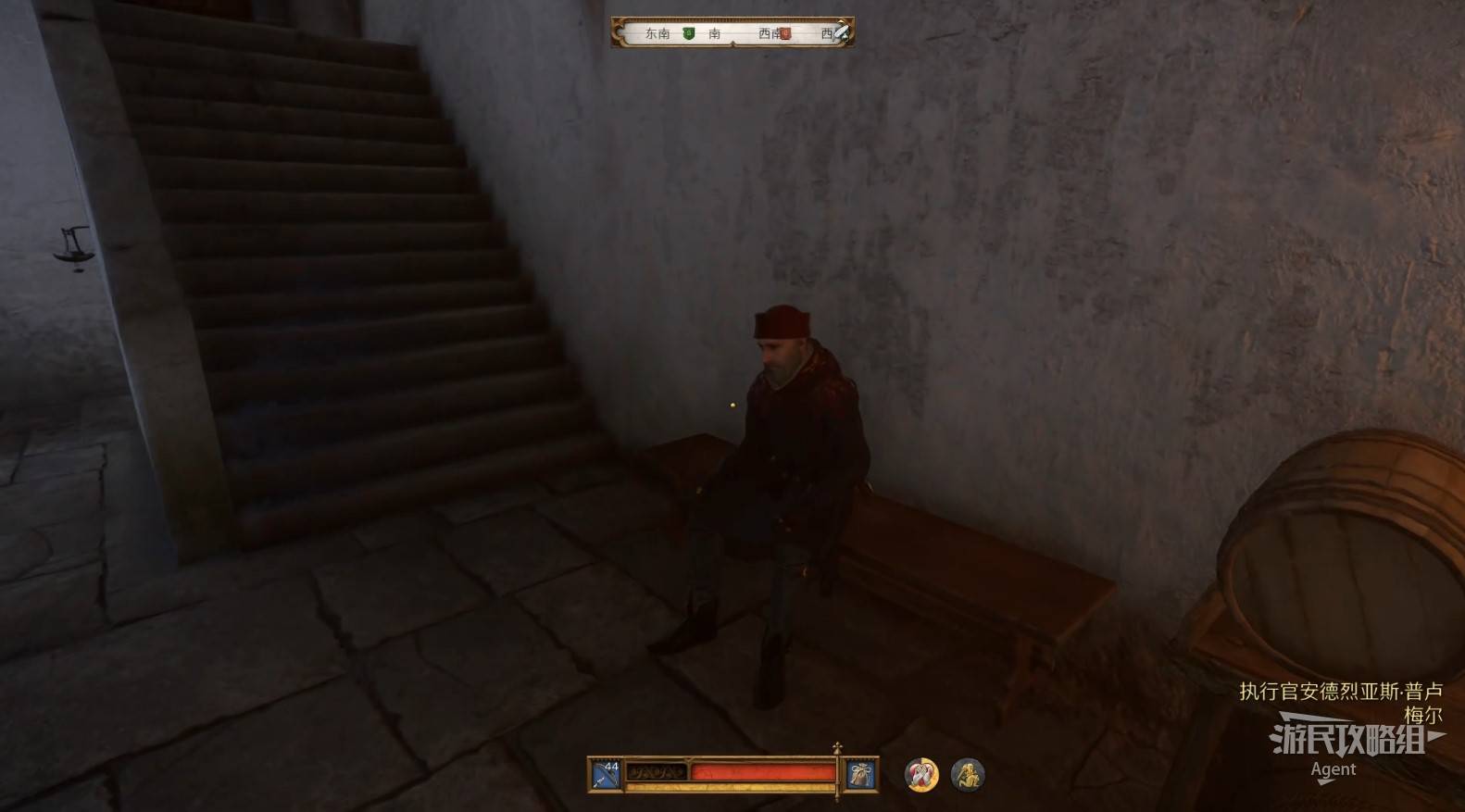 《天国拯救2》“穷人的宴会”支线任务攻略，穷人的宴会支线怎么做