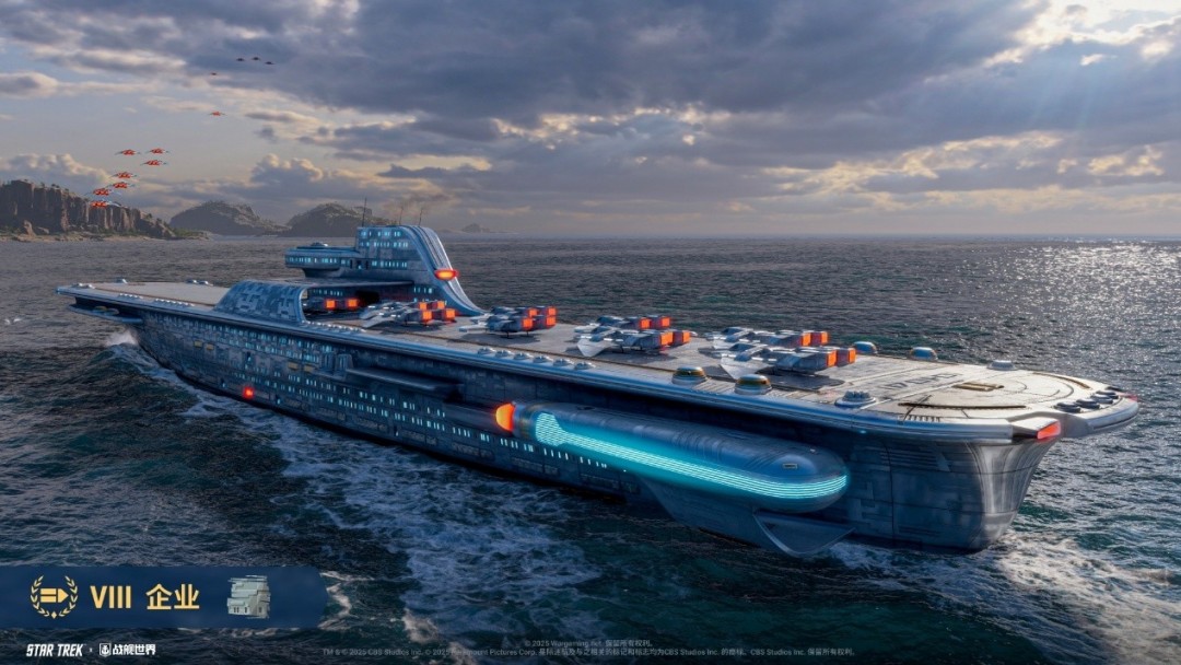 群星连珠重返宇宙《战舰世界》x《星际迷航》联动再临