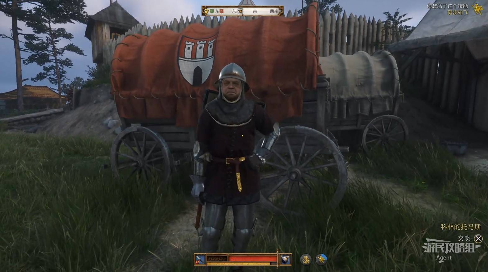 《天国拯救2》“赦免者”支线任务攻略，赦免者支线怎么做