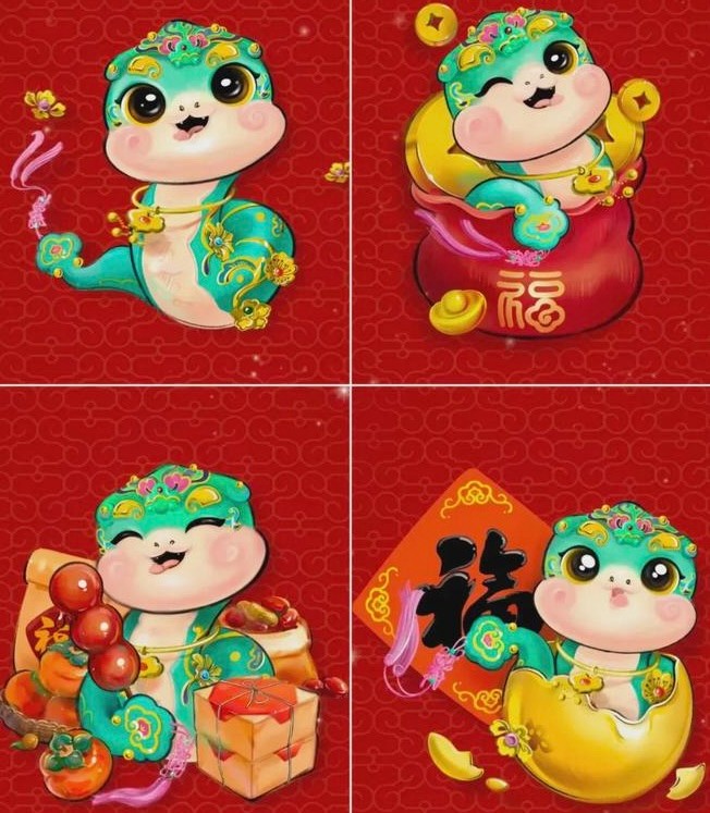 7000万年轻人都在疯抢的“蛇年限定”，竟是《逆水寒》携手上美影搞事？