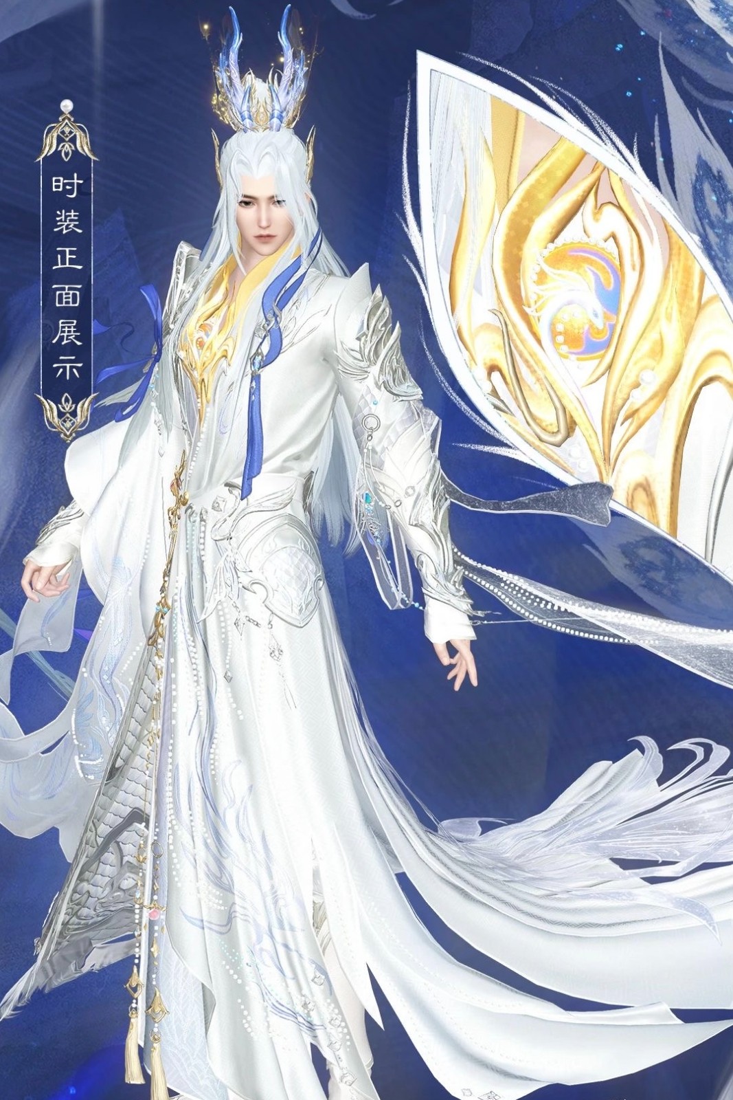 7000万年轻人都在疯抢的“蛇年限定”，竟是《逆水寒》携手上美影搞事？