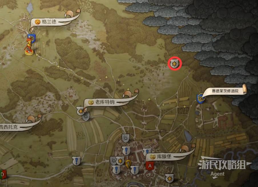 《天国拯救2》“圣骨匣与尘归尘土归土”支线任务攻略，圣骨匣支线怎么做