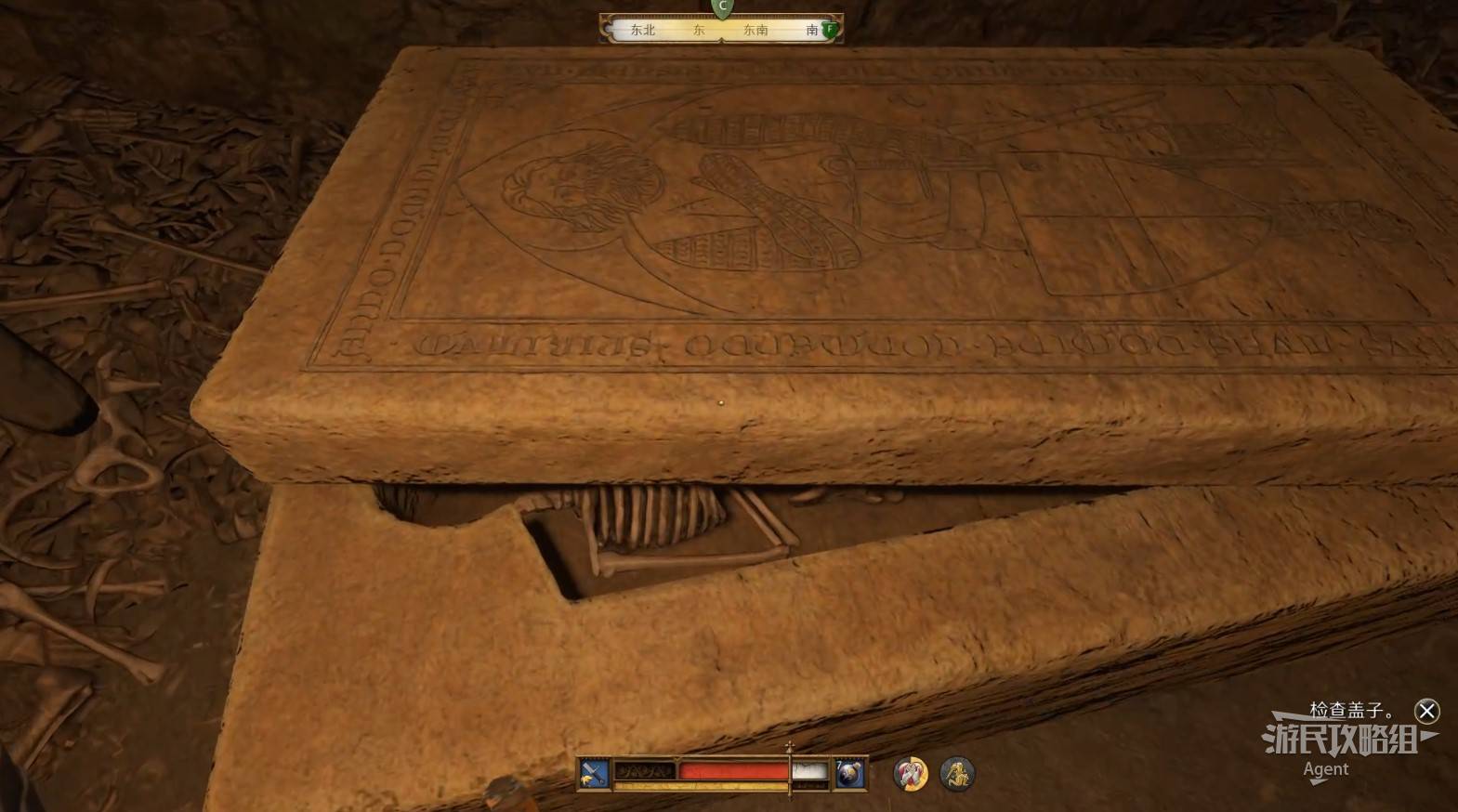 《天国拯救2》“圣骨匣与尘归尘土归土”支线任务攻略，圣骨匣支线怎么做