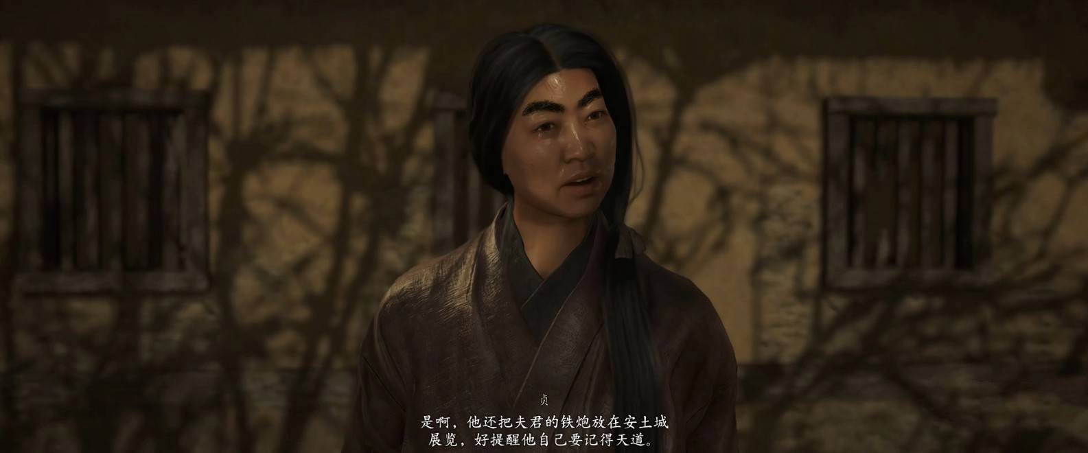 《刺客信条影》“胜姬的来信”支线任务攻略，胜姬的来信支线怎么做