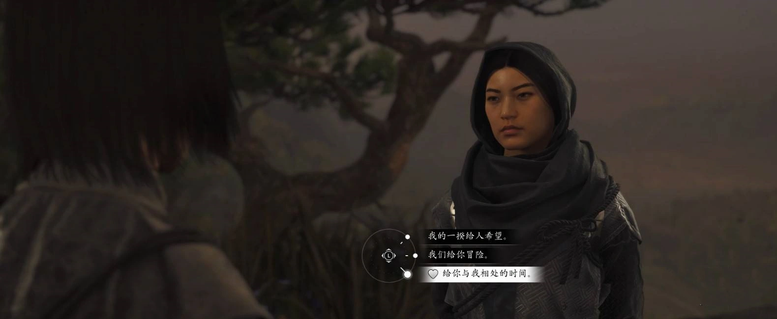 《刺客信条影》“胜姬的来信”支线任务攻略，胜姬的来信支线怎么做