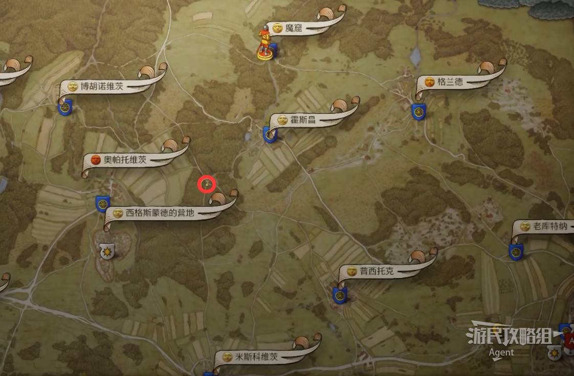 《天国拯救2》“失去的荣誉”支线任务攻略，失去的荣誉支线怎么做