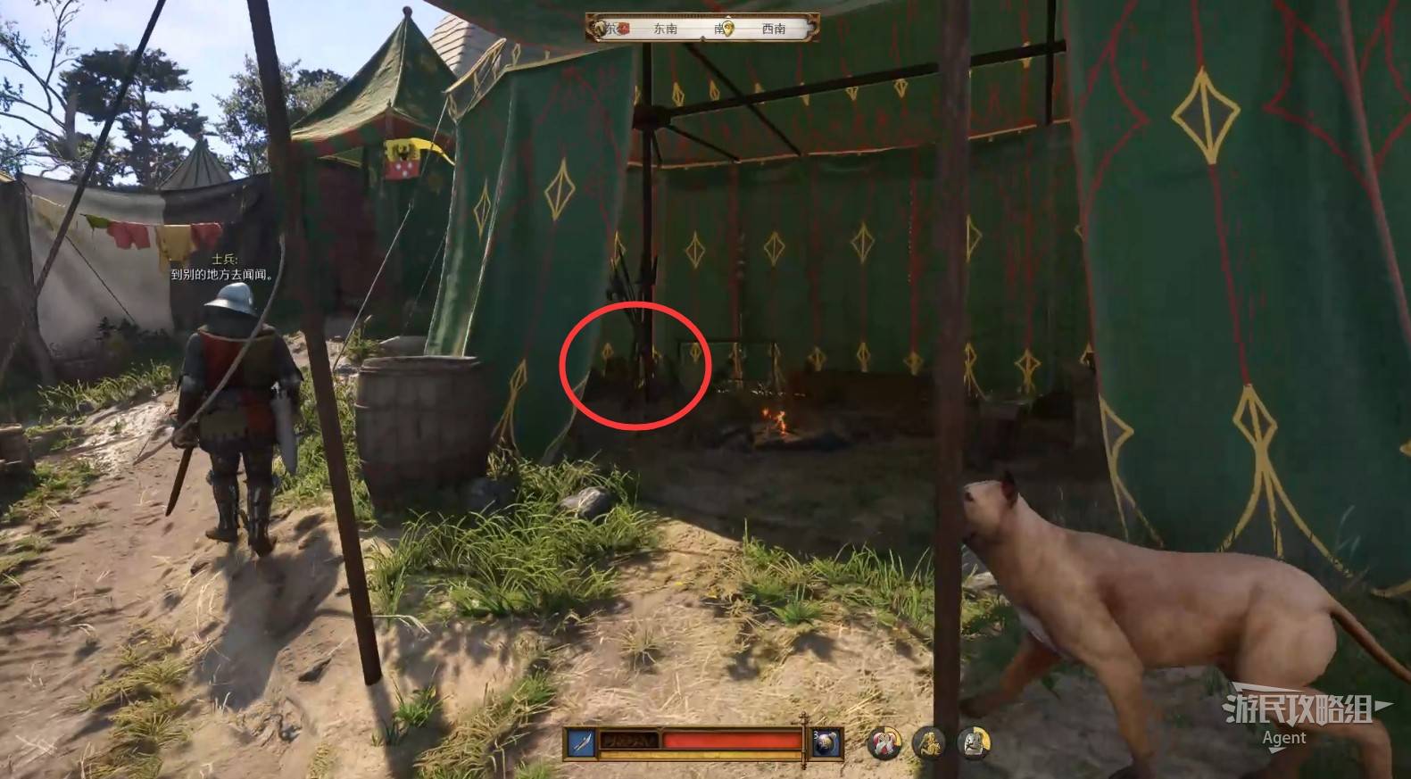 《天国拯救2》“失去的荣誉”支线任务攻略，失去的荣誉支线怎么做