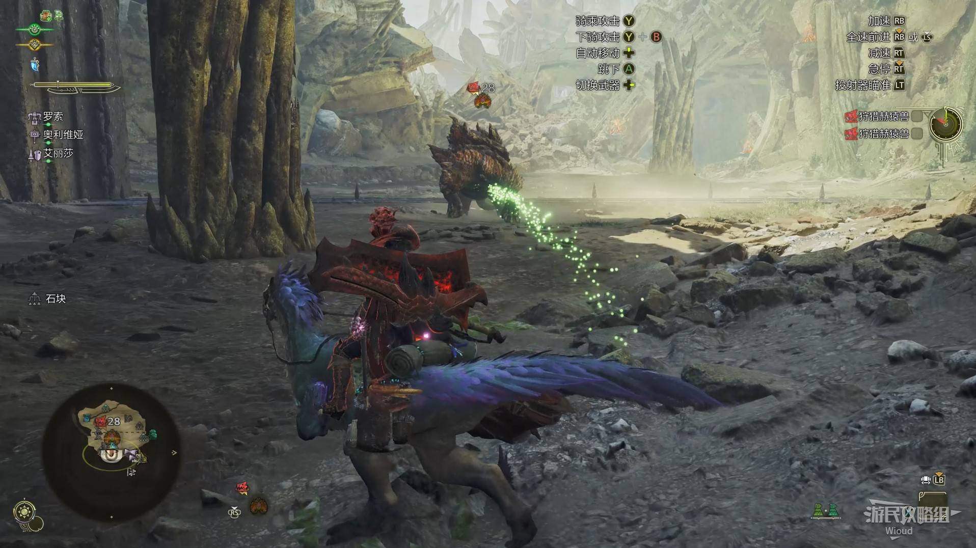 《怪物猎人荒野》“守卫的职责”支线任务攻略，守卫的职责次要使命攻略