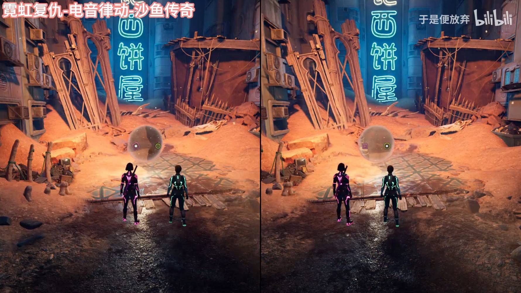 《双影奇境》全支线任务入口位置分享，双影奇境支线任务在哪