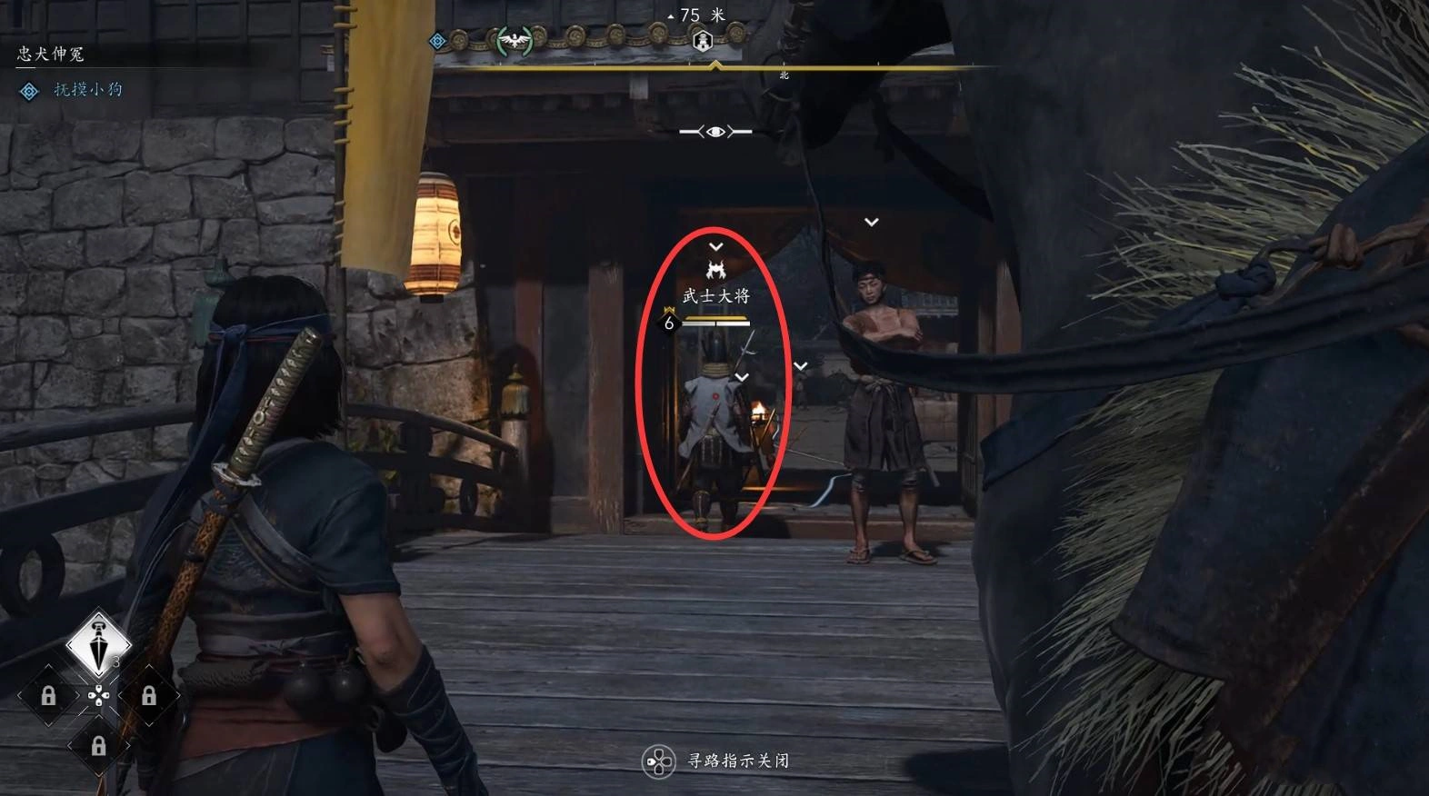 《刺客信条影》“私贩运营”支线任务攻略，私贩运营支线怎么做