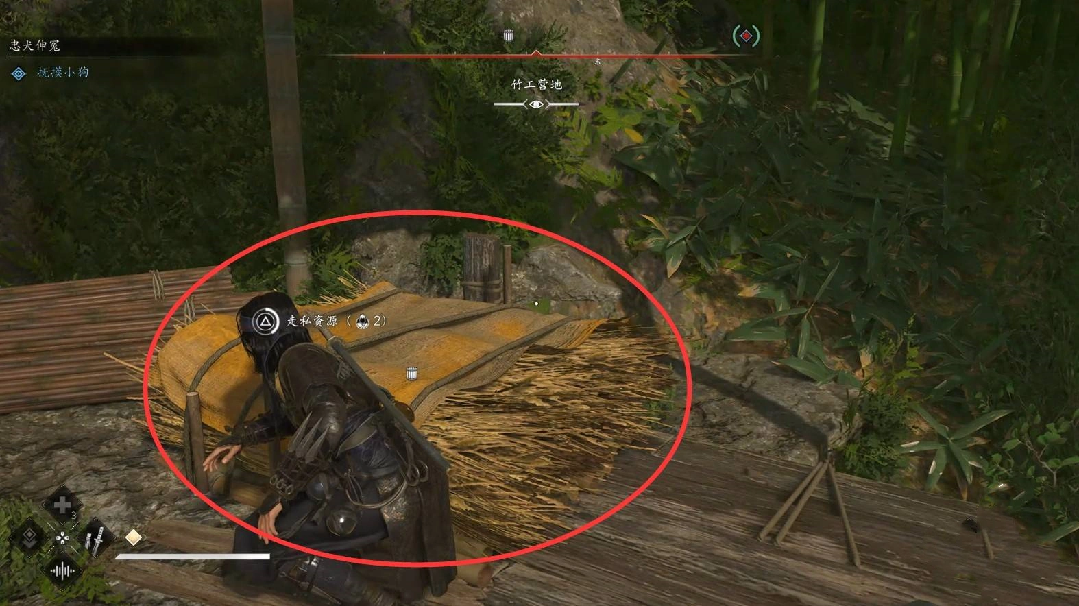 《刺客信条影》“私贩运营”支线任务攻略，私贩运营支线怎么做