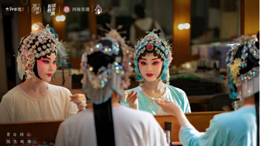 《大话西游2》x《河南豫剧》联动，探索游戏戏剧双生魅力