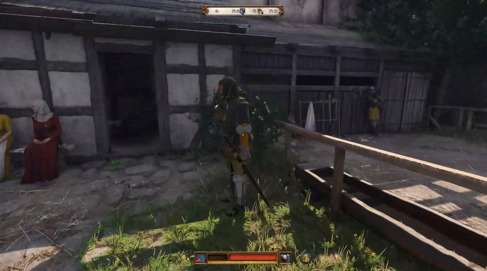 《天国拯救2》“探寻正义”支线任务攻略，探寻正义支线怎么做