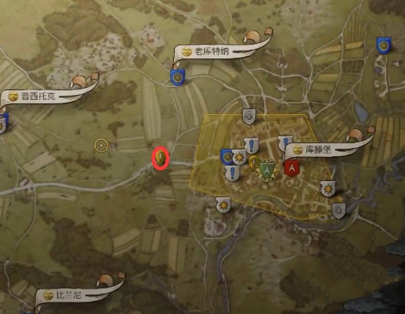 《天国拯救2》“探寻正义”支线任务攻略，探寻正义支线怎么做