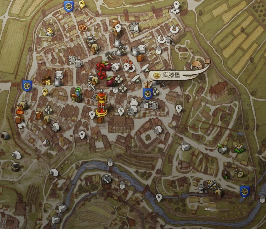 《天国拯救2》“探寻正义”支线任务攻略，探寻正义支线怎么做