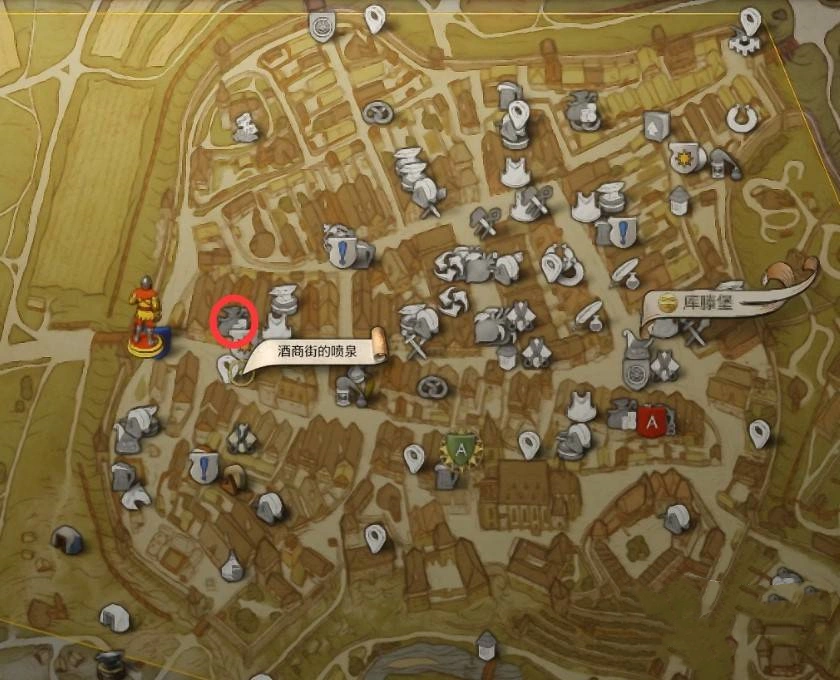 《天国拯救2》“探寻正义”支线任务攻略，探寻正义支线怎么做