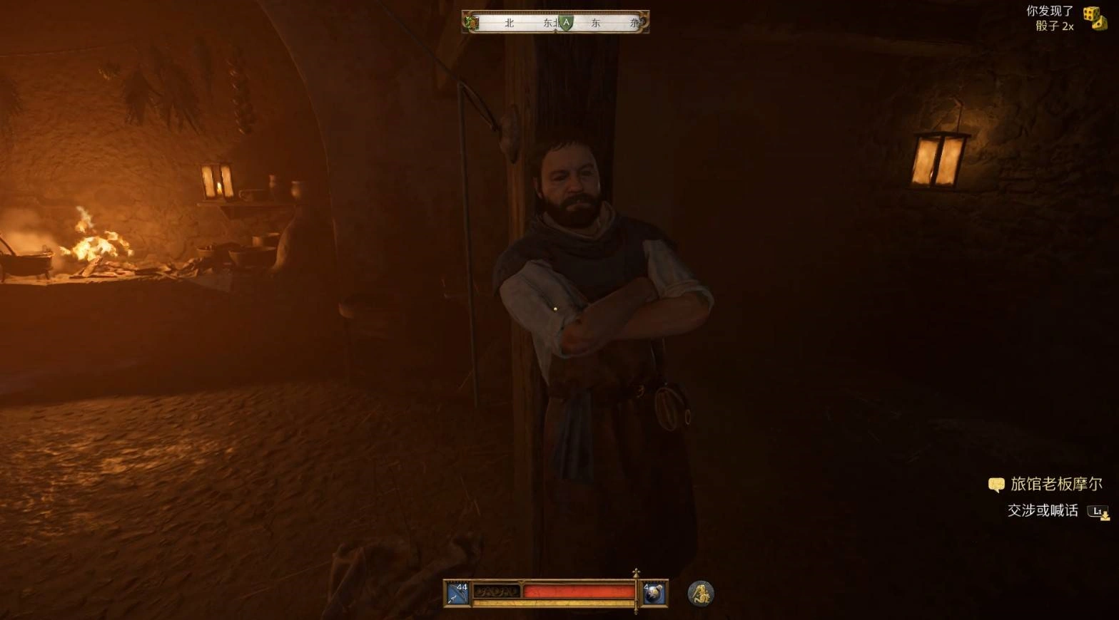 《天国拯救2》“探寻正义”支线任务攻略，探寻正义支线怎么做