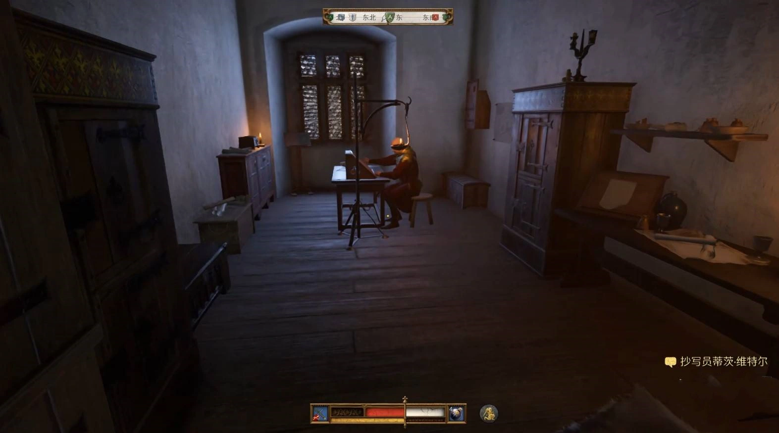 《天国拯救2》“探寻正义”支线任务攻略，探寻正义支线怎么做