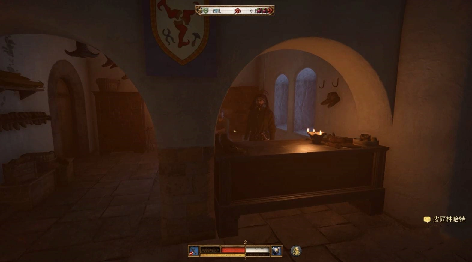 《天国拯救2》“探寻正义”支线任务攻略，探寻正义支线怎么做