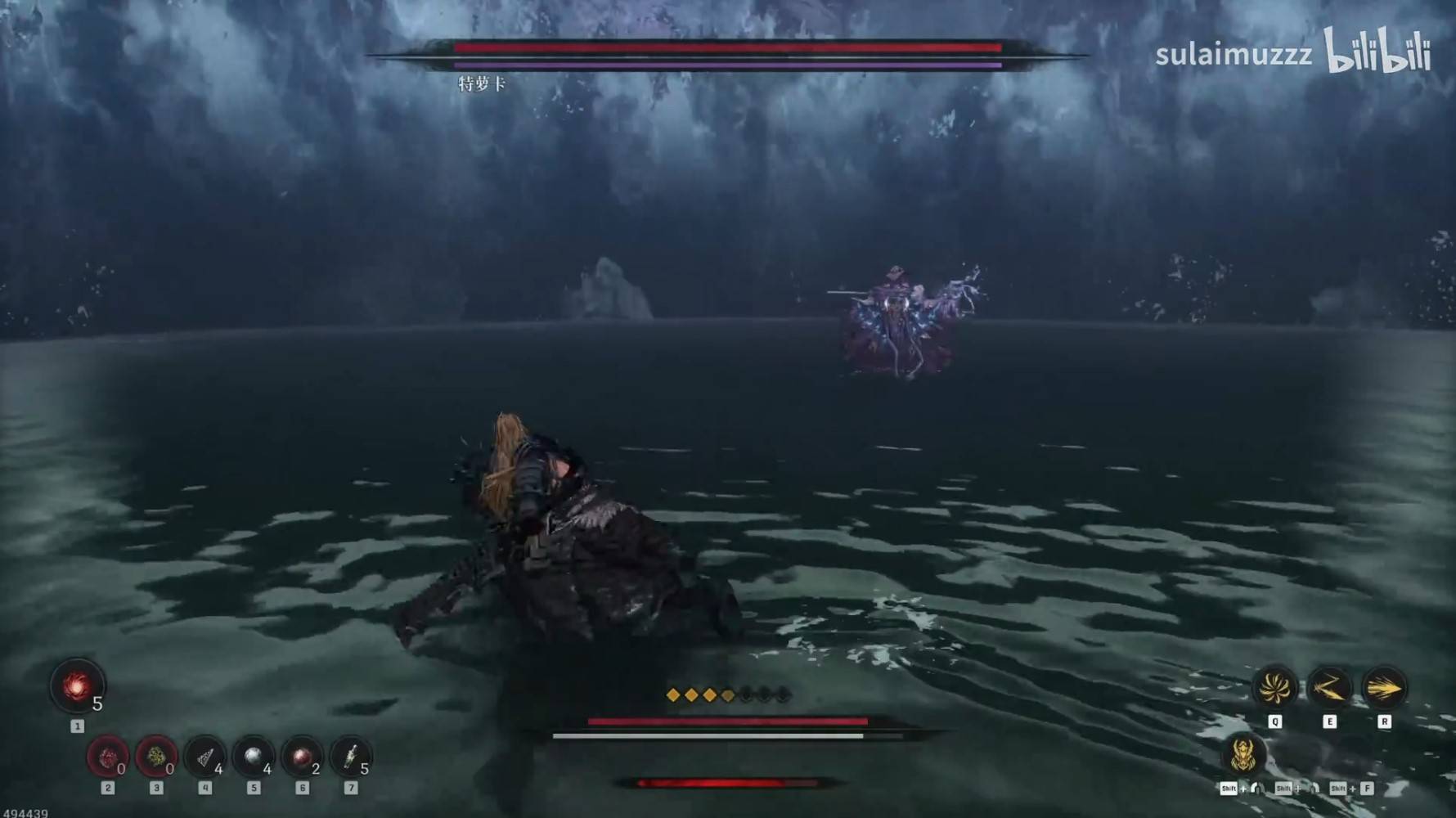 《第一狂战士卡赞》“特萝卡”刀斧无伤打法，特萝卡怎么打