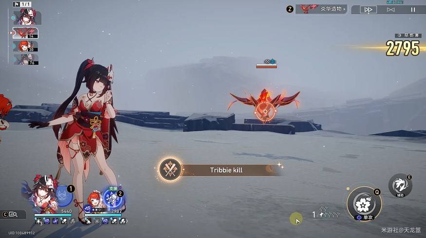 《崩坏星穹铁道》3.1“缇宝”专属成就解锁攻略，饱和火力覆盖成就解锁方法