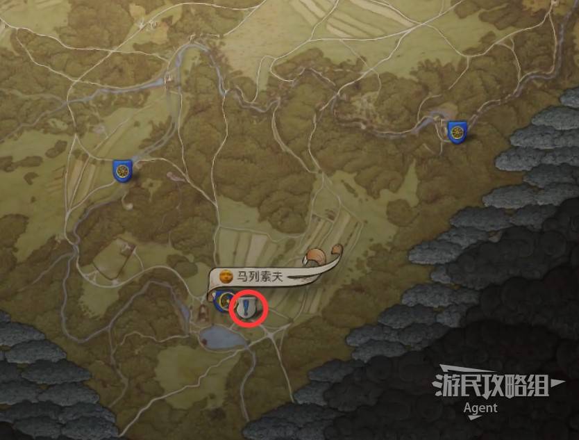 《天国拯救2》“阿提拉”支线任务攻略，阿提拉支线怎么做