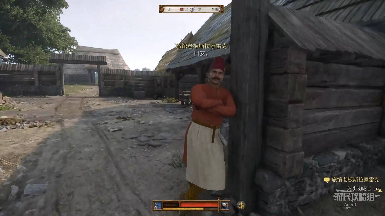 《天国拯救2》“阿提拉”支线任务攻略，阿提拉支线怎么做